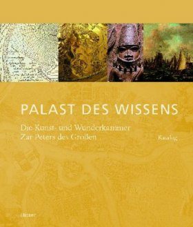 Palast des Wissens: 2 Bde
