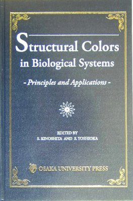 Structural Colors in Biological Systems