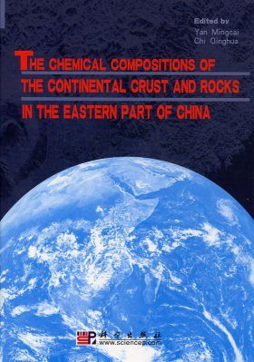 The Chemical Compositions of the Continental Crust and Rocks in the Eastern Part of China