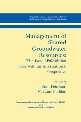 Management of Shared Groundwater Resources