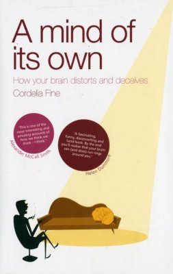 A Mind of its Own