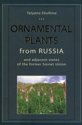 Ornamental Plants from Russia and Adjacent States of the Former Soviet Union