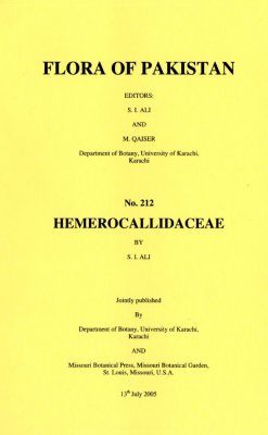 Flora of Pakistan, Volume 212: Hemerocallidaceae