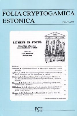 The 5th Symposium of the International Association for Lichenology: Lichens In Focus (Held in Tartu Estonia 16-21 August 2004)