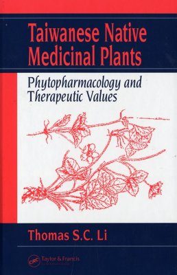 Taiwanese Native Medicinal Plants