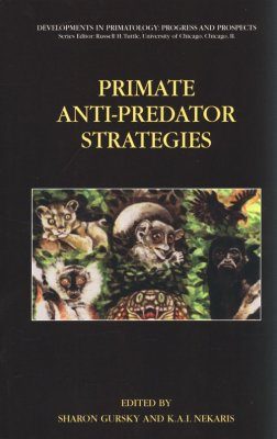 Primate Anti-Predator Strategies