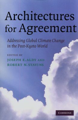 Architectures for Agreement