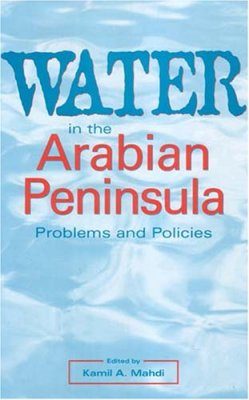Water in the Arabian Peninsula