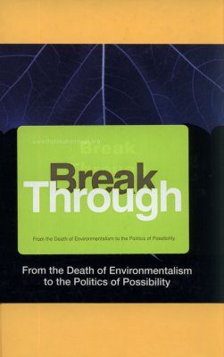 Break Through