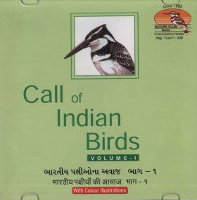 Call of Indian Birds Vol. 1
