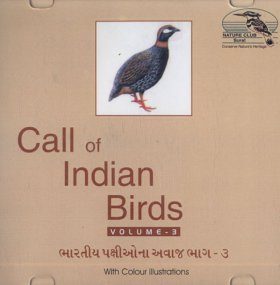 Call of Indian Birds Vol. 3