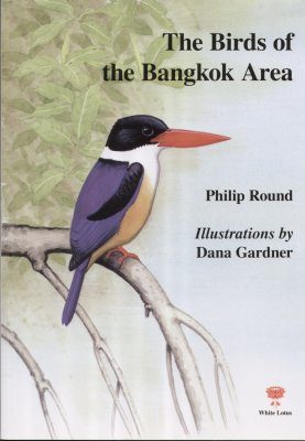 The Birds of the Bangkok Area