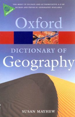 Oxford Dictionary of Geography