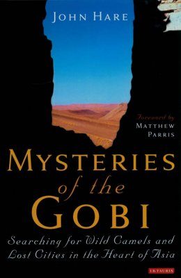 Mysteries of the Gobi