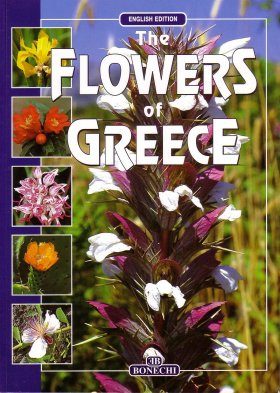 The Flowers of Greece (English Edition)