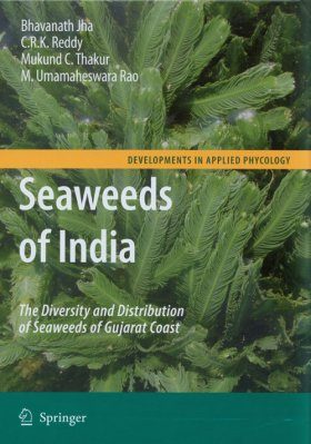 Seaweeds of India