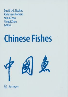 Chinese Fishes