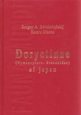 Doryctinae (Hymenoptera: Braconidae) of Japan