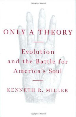 Only a Theory