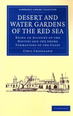 Desert and Water Gardens of the Red Sea