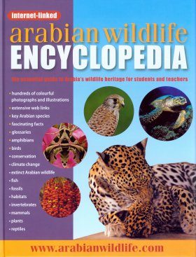 Arabian Wildlife Encyclopedia