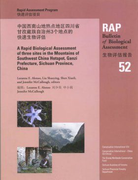 A Rapid Biological Assessment of Three Sites in the Mountains of Southwest China Hotspot, Ganzi Prefecture, Sichuan Province, China