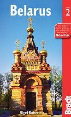 Bradt Travel Guide: Belarus