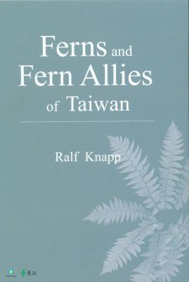 Ferns and Fern Allies of Taiwan