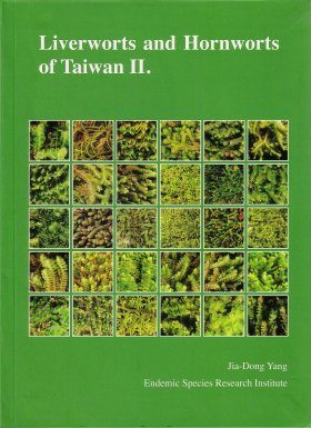 Liverworts and Hornworts of Taiwan, Volume 2