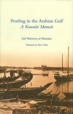 Pearling in the Arabian Gulf