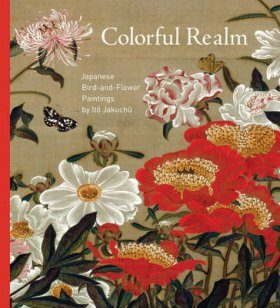 Colorful Realm