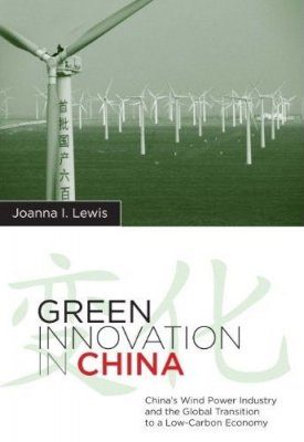 Green Innovation in China