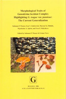 Morphological Traits of Ganoderma lucidum Complex Highlighting G. tsugae var. janniei