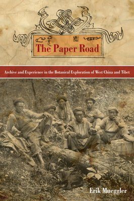 The Paper Road
