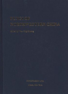 Fungi of Northwestern China