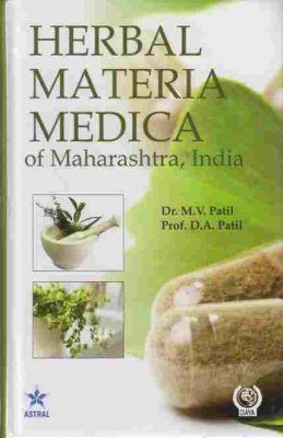 Herbal Materia Medica of Maharashtra, India