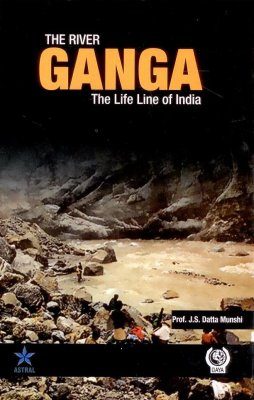 The River Ganga