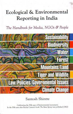 Ecological & Environmental Reporting in India