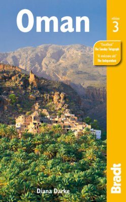 Bradt Travel Guide: Oman