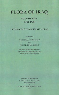 Flora of Iraq, Volume 5, Part 2: Lythraceae to Campanulaceae