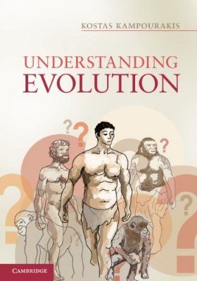 Understanding Evolution