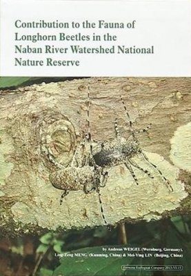 Contribution to the Fauna of Longhorn Beetles in the Naban River Watershed National Nature Reserve