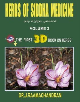Herbs of Siddha Medicine, Volume 2