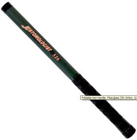 Fibreglass Insect Net Handles (5/16" Female Connector)
