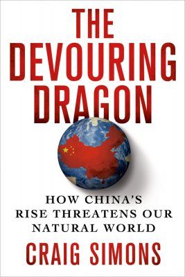 The Devouring Dragon