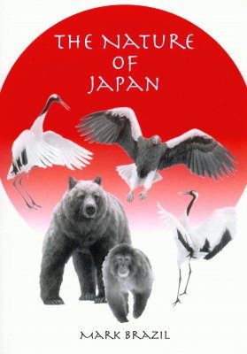 The Nature of Japan