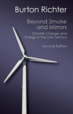 Beyond Smoke and Mirrors