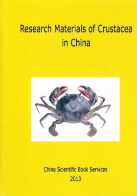 Research Materials of Crustacea in China
