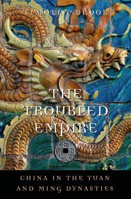 The Troubled Empire