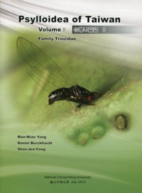 Psylloidea of Taiwan, Volume 2